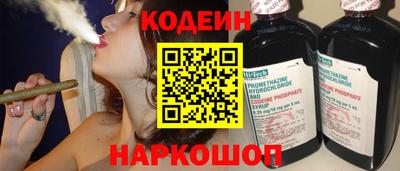 таблы Кумертау