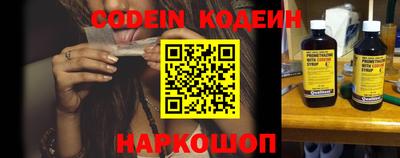 мефедрон VHQ Кунгур