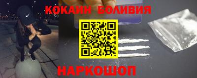 таблы Кумертау