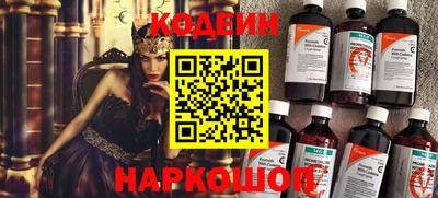 таблы Кумертау
