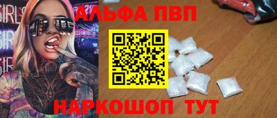 MESCALINE Кулебаки