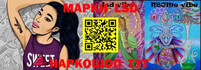 MESCALINE Кулебаки