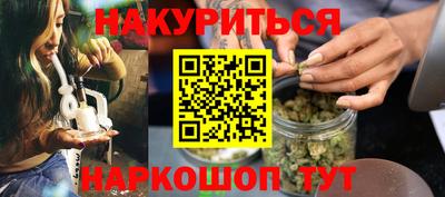 мефедрон VHQ Кунгур