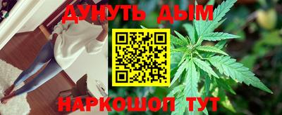 мефедрон VHQ Кунгур