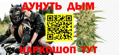 MESCALINE Кулебаки