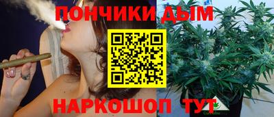 мефедрон VHQ Кунгур