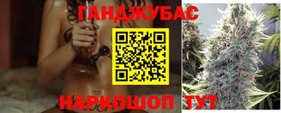 MESCALINE Кулебаки