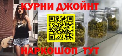 таблы Кумертау