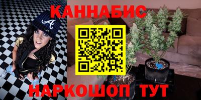 MESCALINE Кулебаки