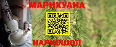 мефедрон VHQ Кунгур