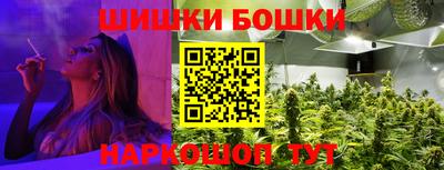 мефедрон VHQ Кунгур