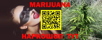 мефедрон VHQ Кунгур