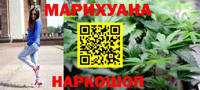 мефедрон VHQ Кунгур