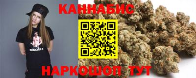 таблы Кумертау