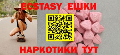 таблы Кумертау