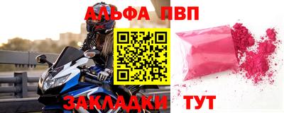 MESCALINE Кулебаки