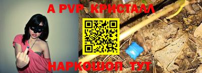 MESCALINE Кулебаки