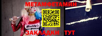 MESCALINE Кулебаки