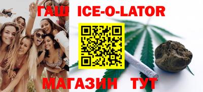 таблы Кумертау