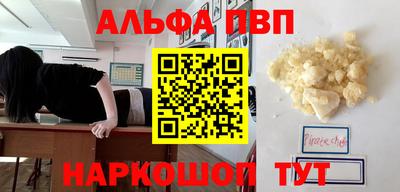 MESCALINE Кулебаки