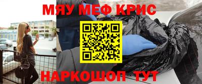 таблы Кумертау