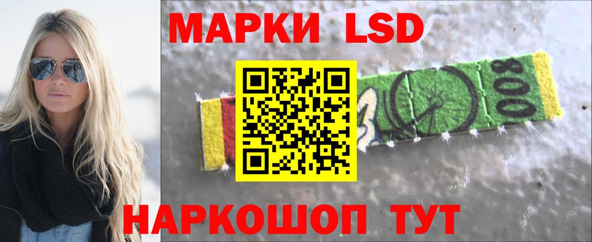 ЛСД экстази ecstasy  ЛСД экстази ecstasy  ЛСД экстази  Вход с VPN  ОМГ ОМГ ССЫЛКА  Соликамск 